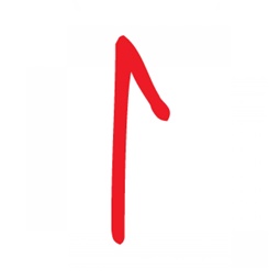 Руна Лагуз символ