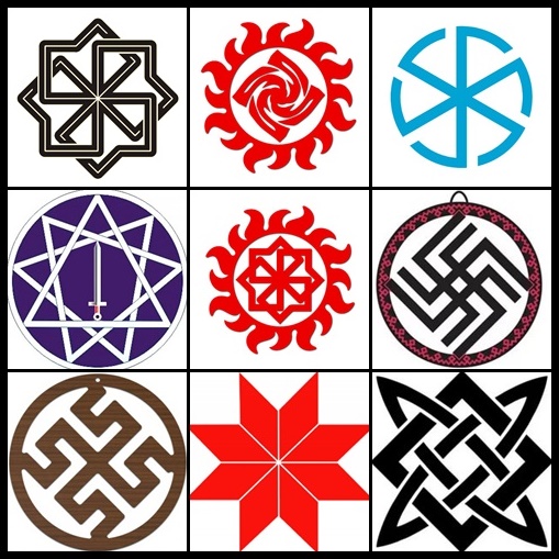Славянские символы - рисунки знаков