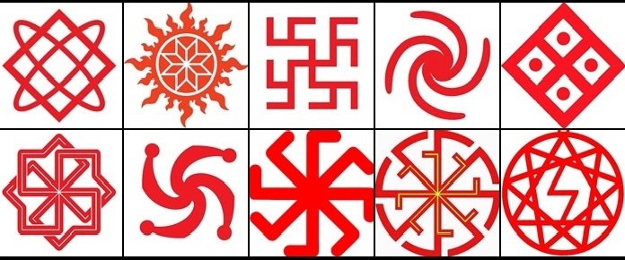 Картинки славянских символов